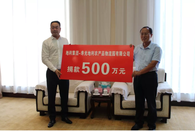 QQ图片20181011160053.png