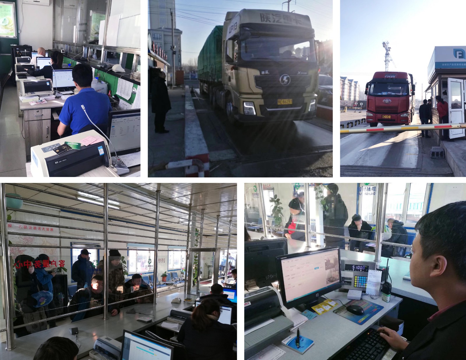 QQ图片20181031174822.jpg
